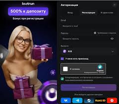 LootRUn Зеркало — актуальная ссылка на игровые приключения